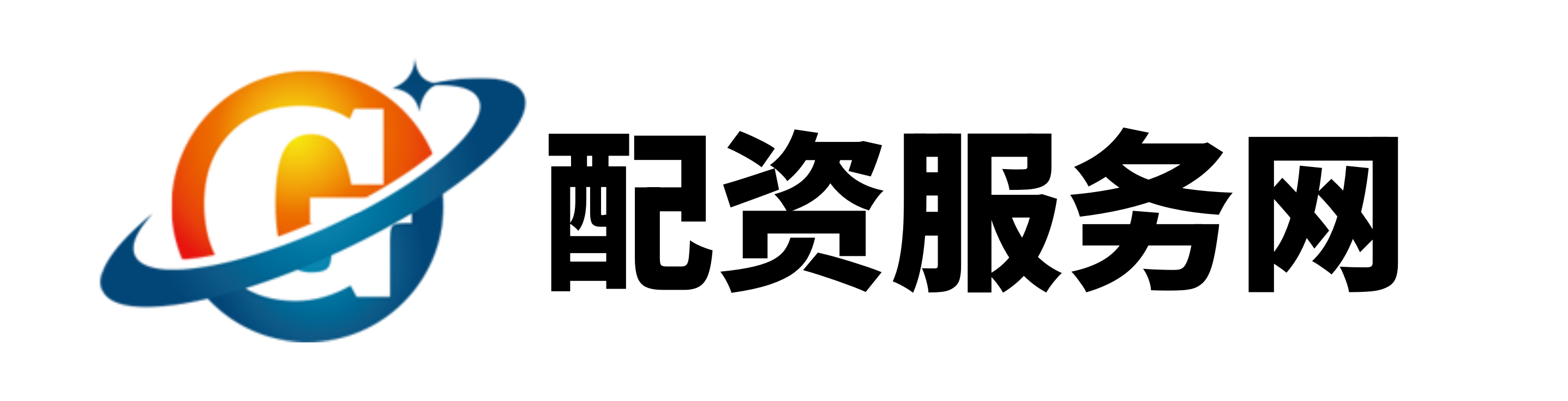 秦安配资